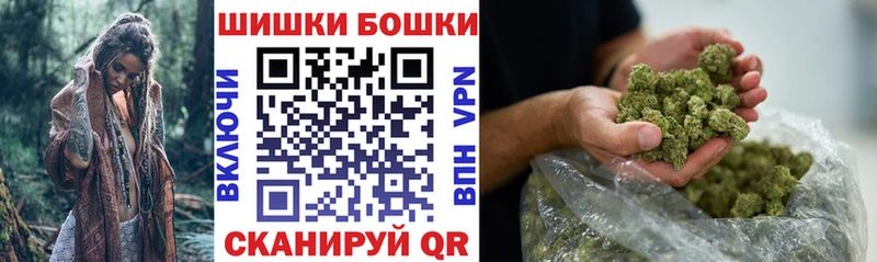 Купить наркотик Верхний Уфалей ГАШ  Марихуана  COCAIN  Мефедрон 