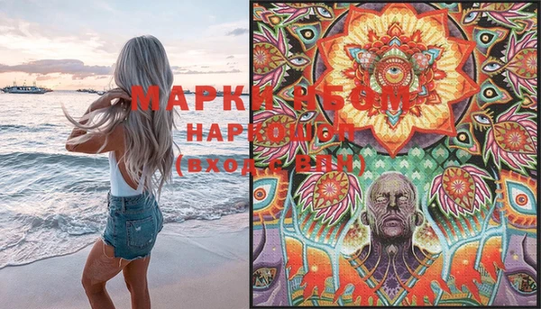 MDMA Premium VHQ Медвежьегорск