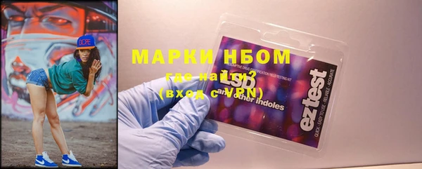 ешки Беломорск