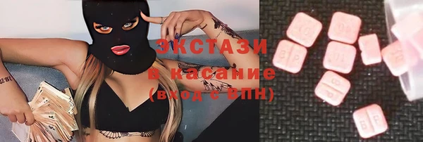МДПВ Бугульма