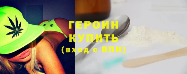 молекула духа Верхнеуральск