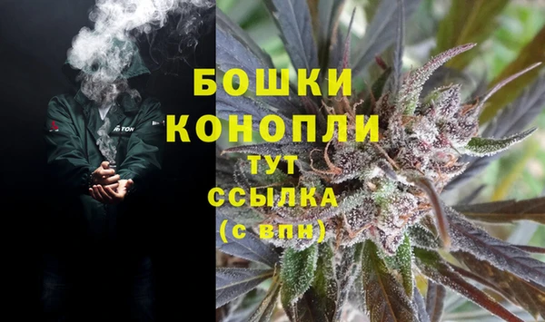 молекула духа Верхнеуральск