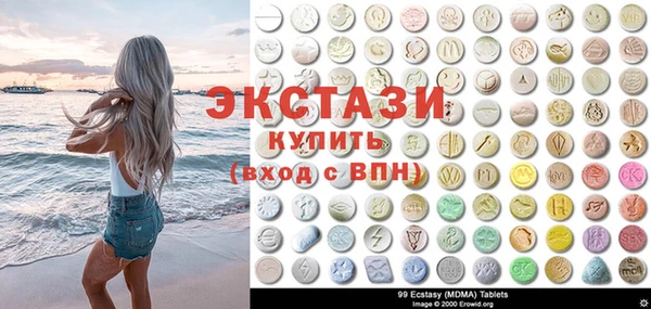 МДПВ Бугульма