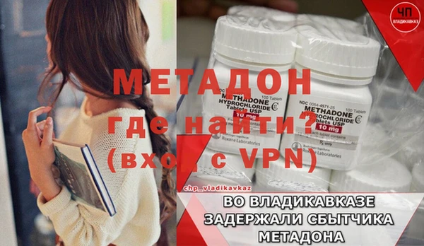 трава Верея
