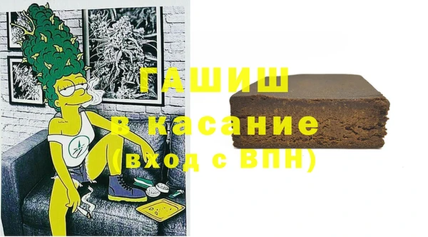 трава Верея