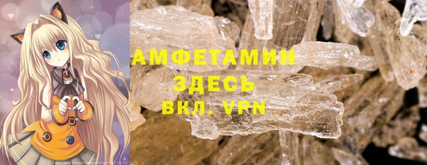 МДПВ Бугульма