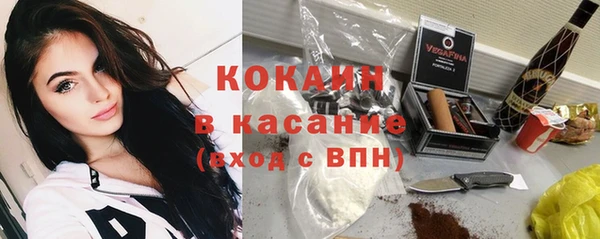 apvp Майский
