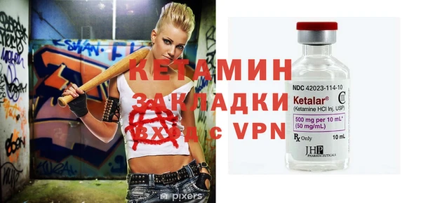 трава Верея