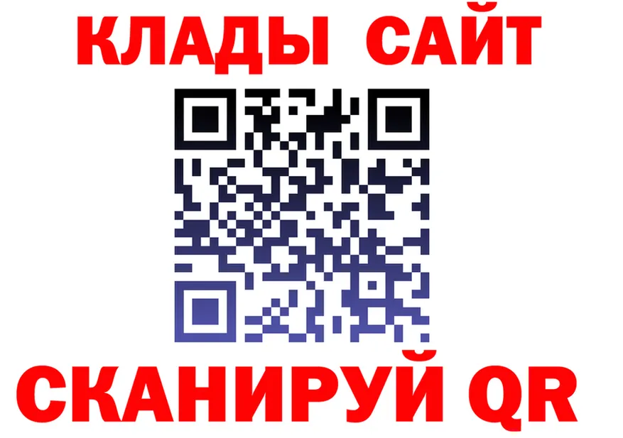 Наркота это телеграм Верхний Уфалей