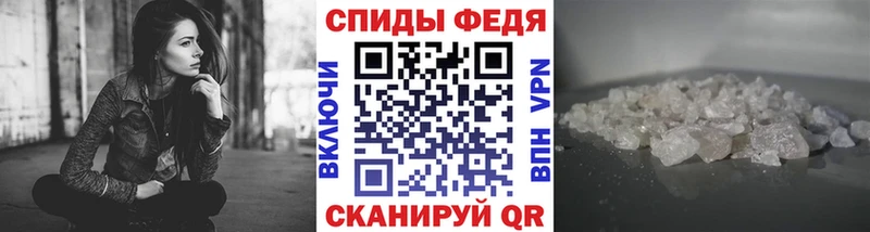 Первитин Methamphetamine  Верхний Уфалей 