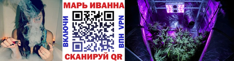 Конопля гибрид Верхний Уфалей